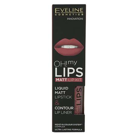 Набор для макияжа губ EVELINE Oh my lips тон 03