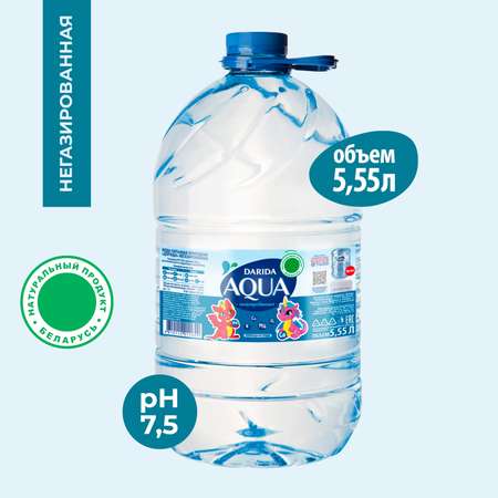 Вода питьевая Darida природная негазированная 5.55л
