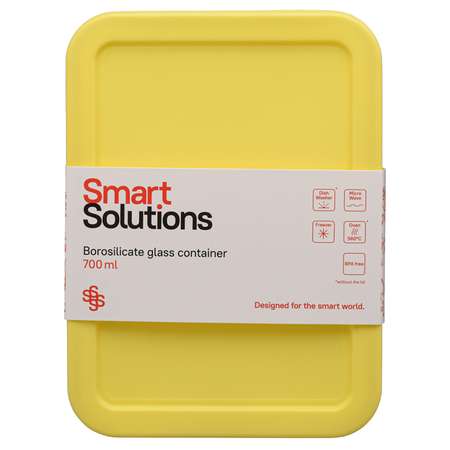 Контейнер для еды Smart Solutions стеклянный 700 мл желтый