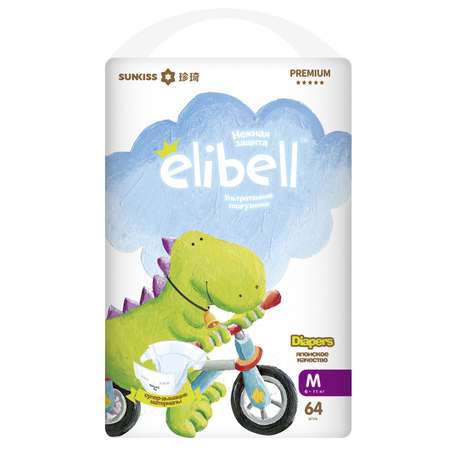 Подгузники Elibell M 6-11кг 64шт