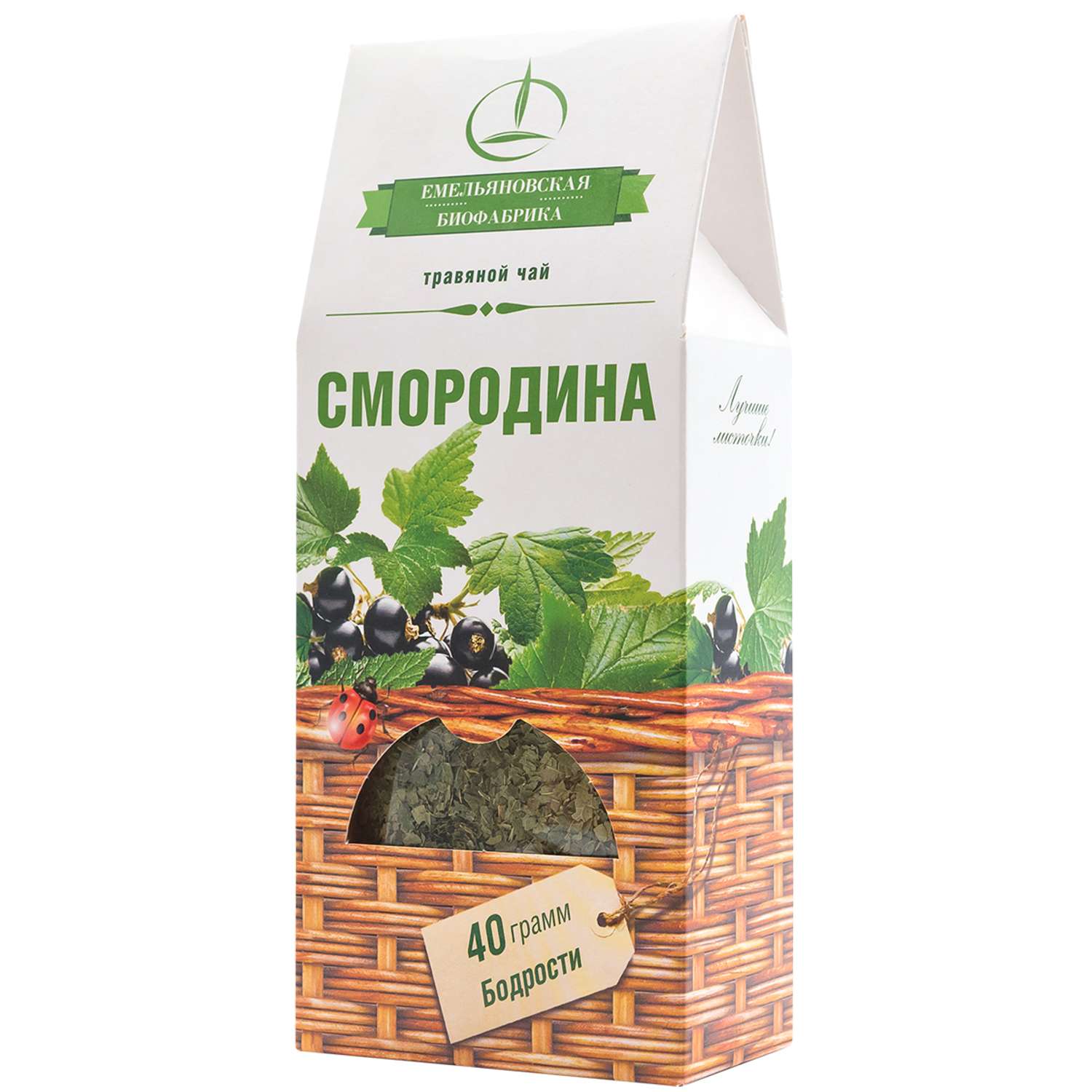 Чай Емельяновская Биофабрика Смородина лист 40 г - фото 2