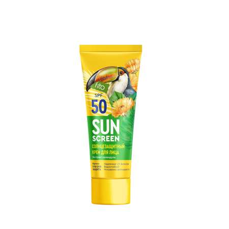 Крем солнцезащитный для лица fito косметик Sun Screen 50 SPF 50мл