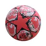 Футбольный мяч Uniglodis с названием клуба Милан
