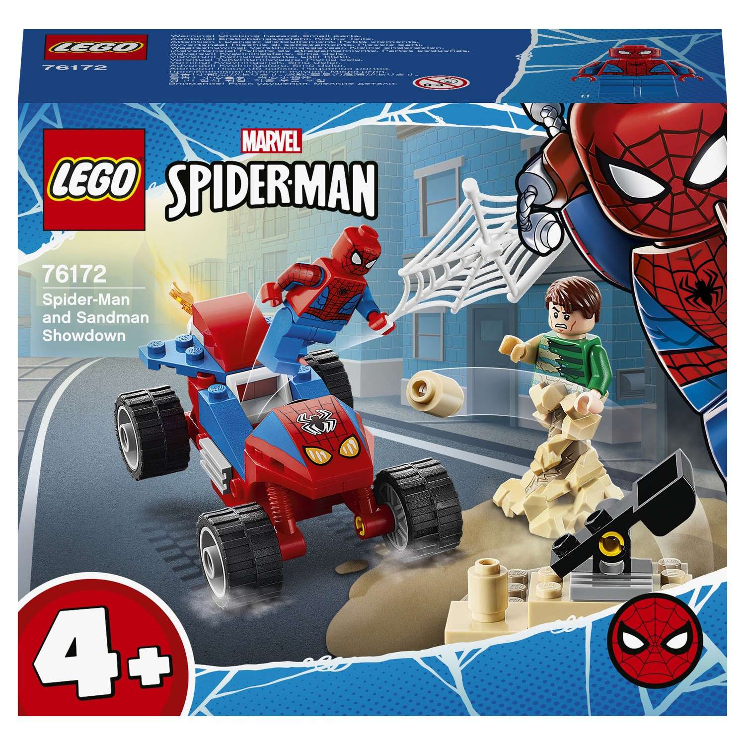Конструктор LEGO DC Super Heroes Бой Человека-паука с Песочным человеком 76172 - фото 2