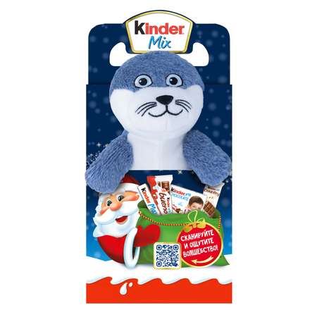 Подарок Kinder Микс 137,5 г с игрушкой в ассортименте