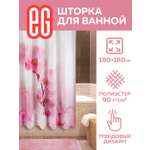 Штора для ванной ЕВРОГАРАНТ Rosso 180x180 см