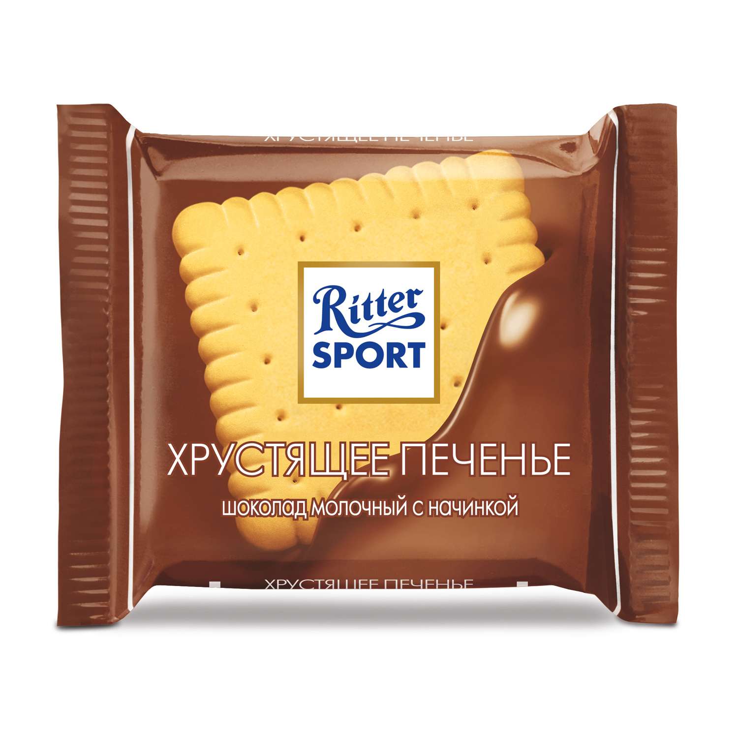 Шоколад Ritter Sport мини 7 вкусов 150г - фото 5