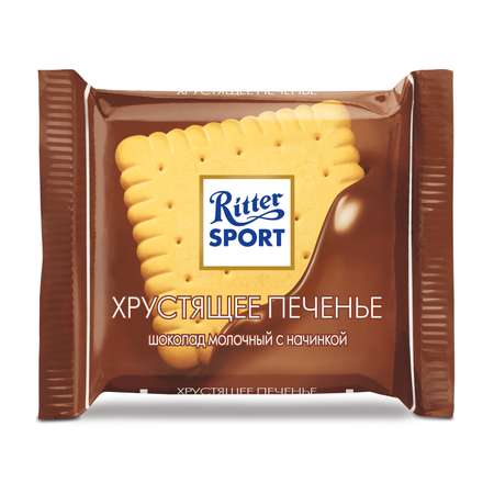 Шоколад Ritter Sport мини 7 вкусов 150г