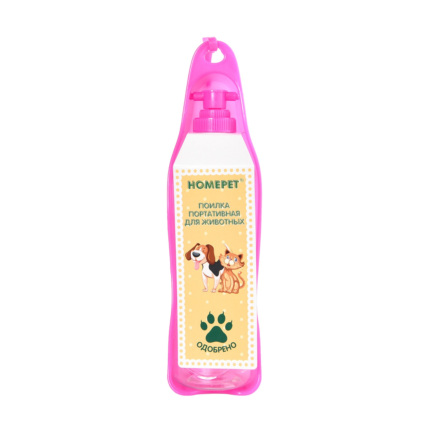 Поилка для животных Homepet 500мл Розовая - фото 1
