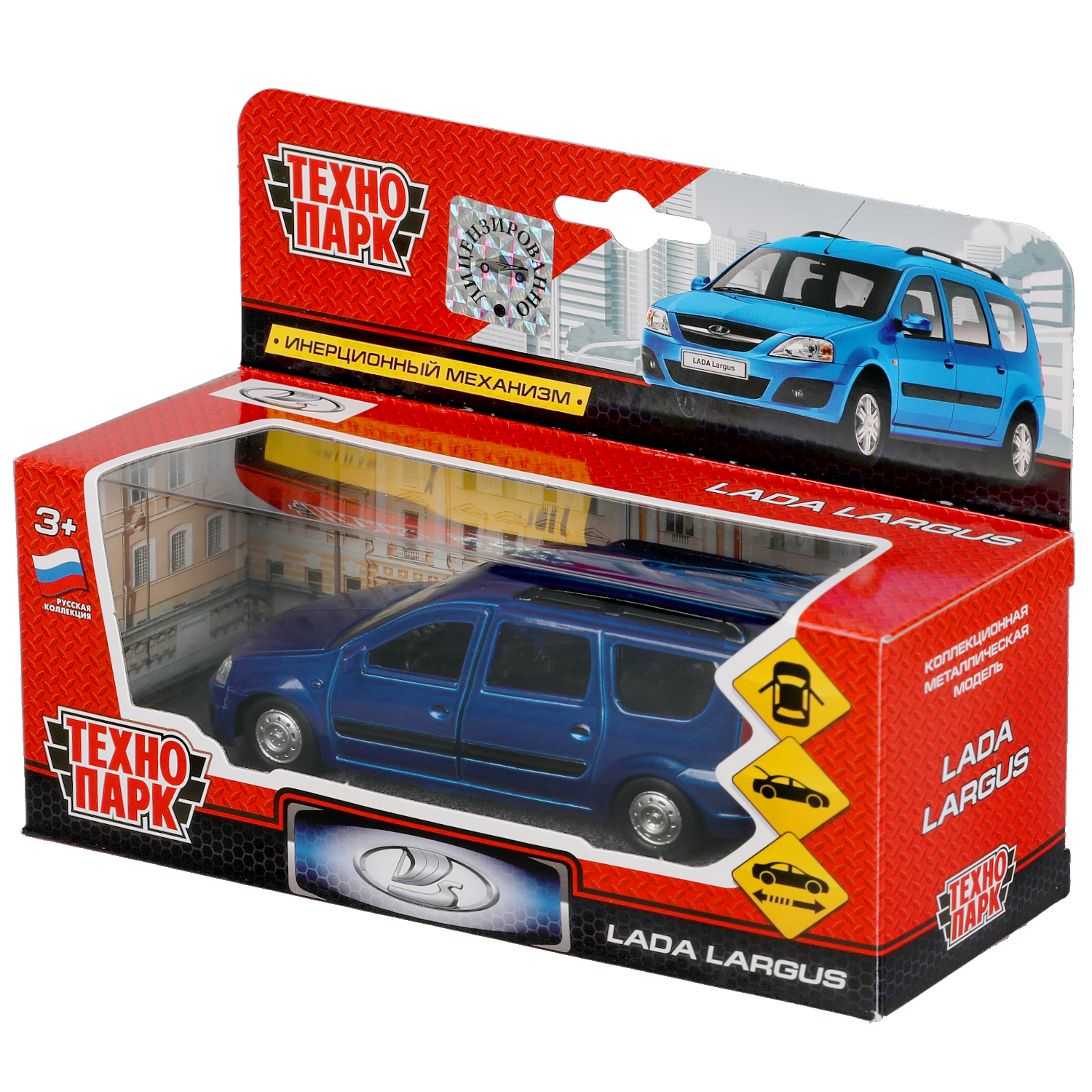 Автомобиль Технопарк LADA 273010 - фото 7