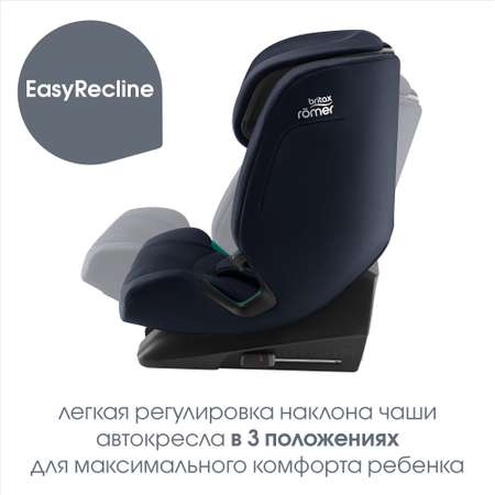 Детское автокресло Britax Roemer Evolvafix Night Blue