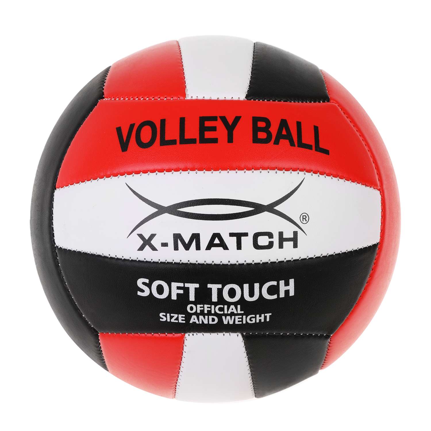 Мяч X-Match волейбольный 2 слоя ПВХ Размер 5 - фото 1