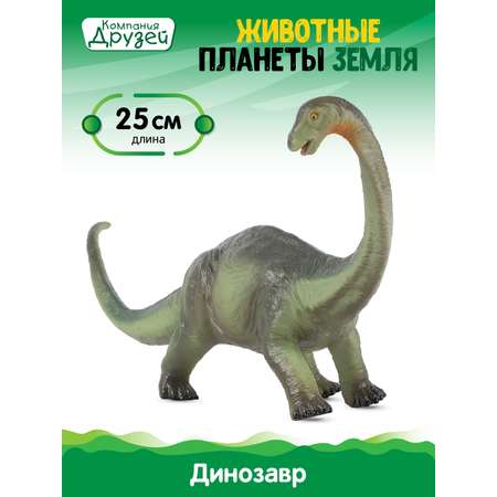 Фигурка динозавра ДЖАМБО эластичная с шероховатостями JB0208314