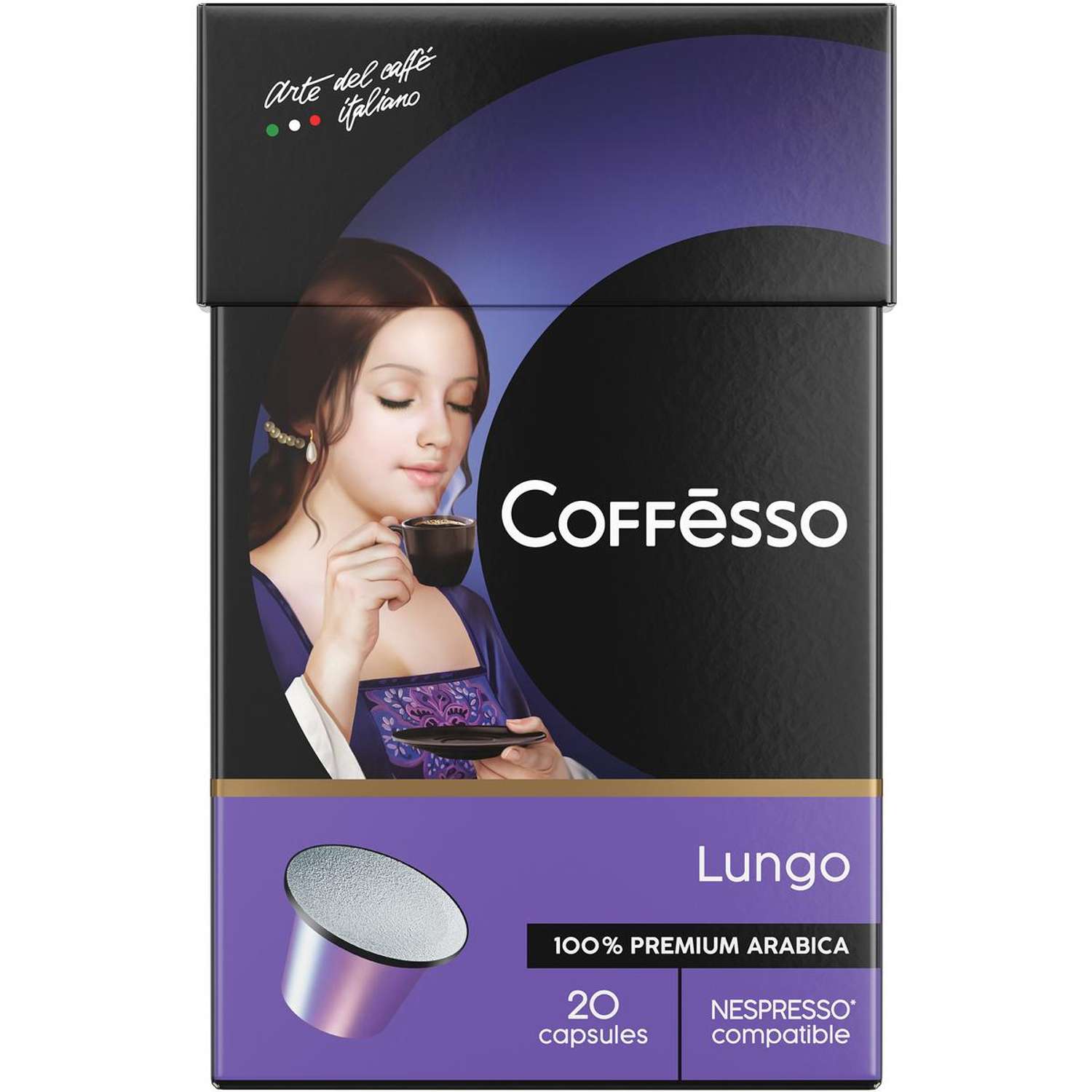 Кофе в капсулах Coffesso Lungo blend 20 шт по 5.6 гр - фото 1