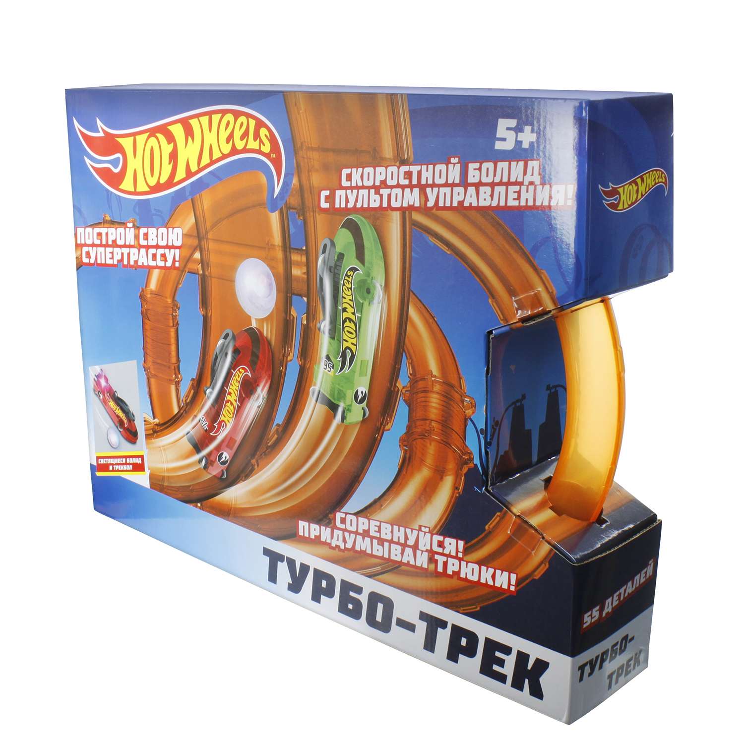 Турбо-трек 1TOY Hot Wheels 55деталей Т14099 Т14099 - фото 3