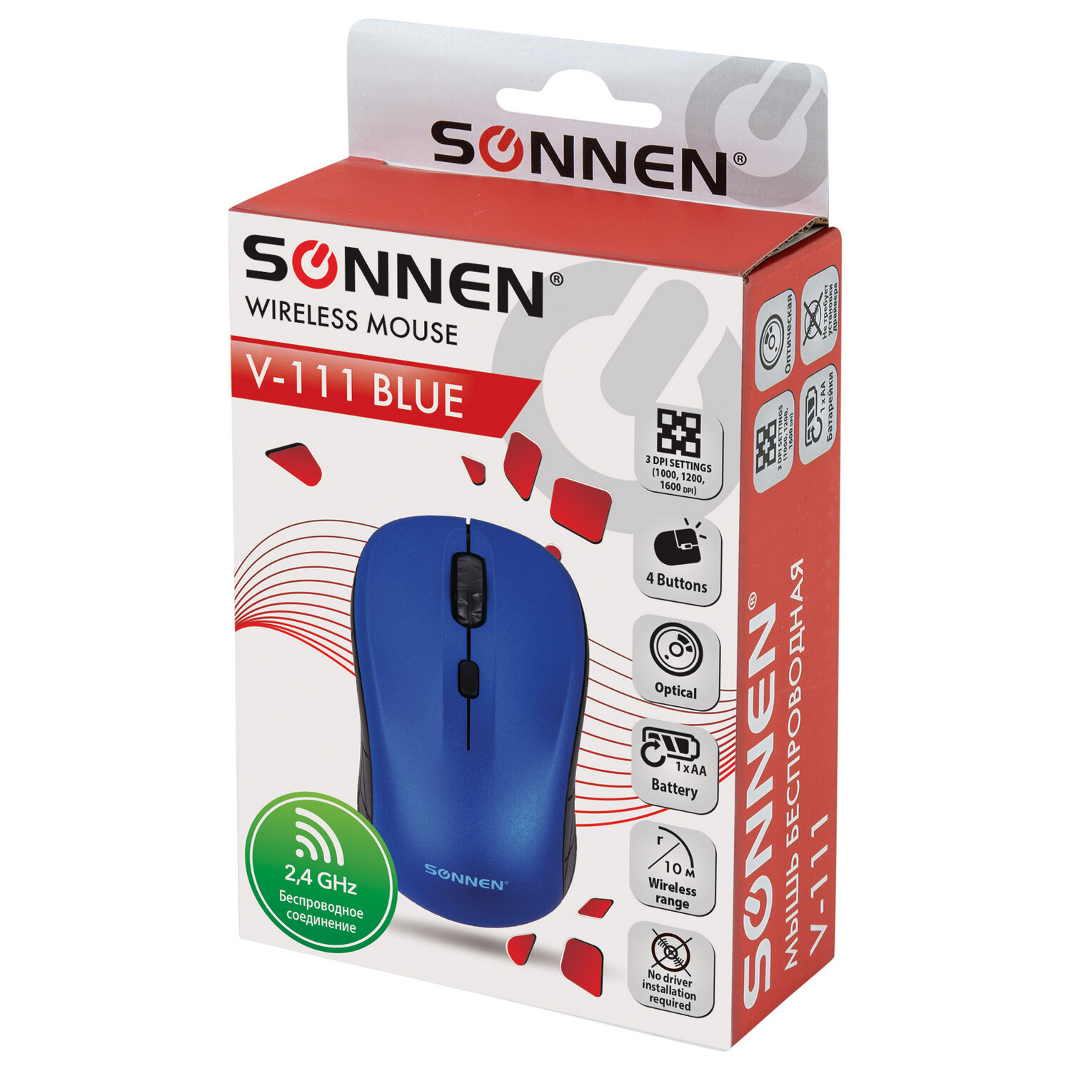 Мышь беспроводная Sonnen V111 Usb 800/1200/1600 dpi - фото 20