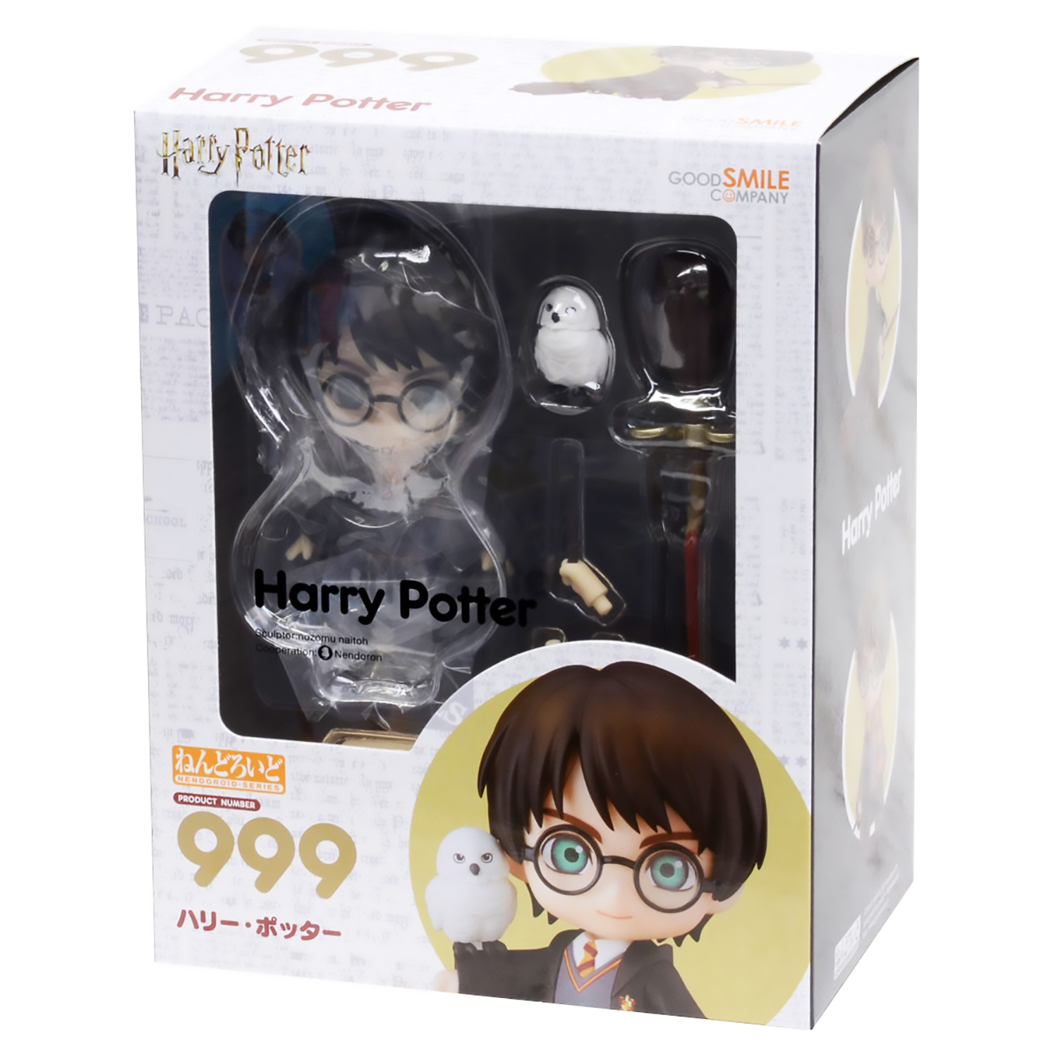 Фигурка Good Smile Company Harry Potter 4580416906487 - фото 2