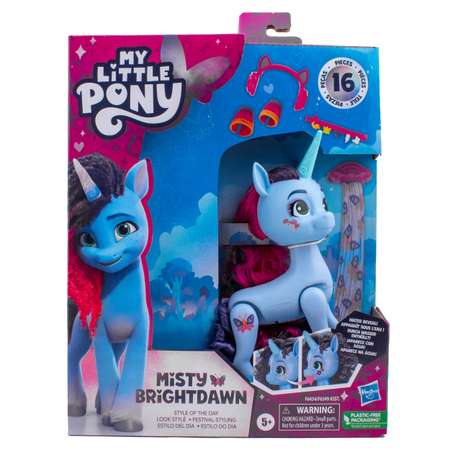 Игровой набор Hasbro My little pony Стиль дня Misty Brightdawn 14см