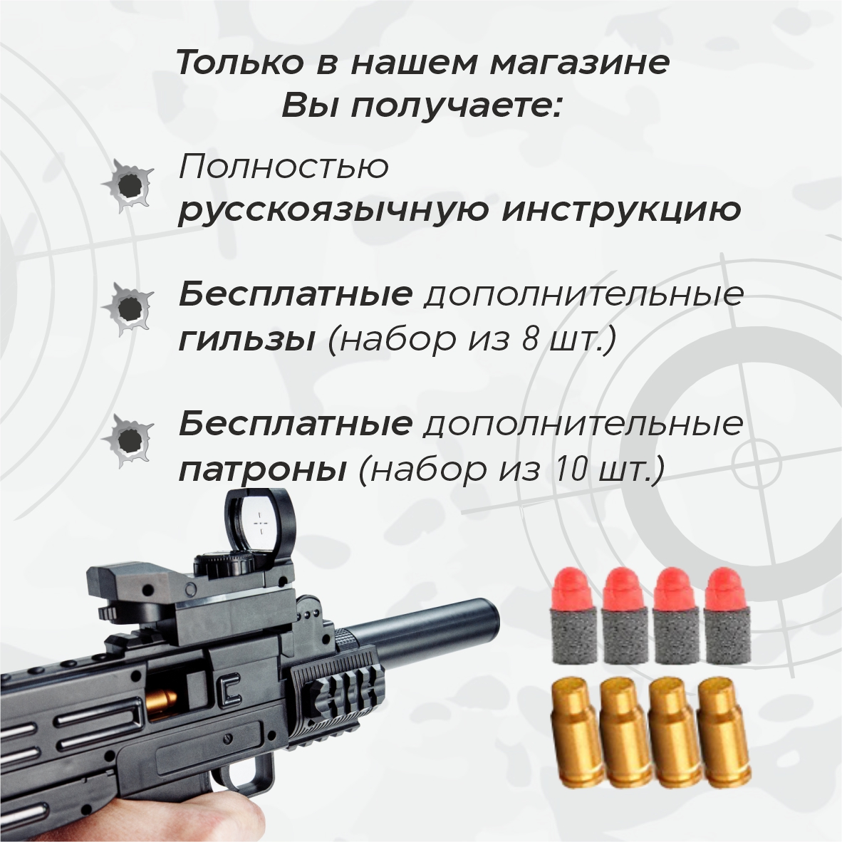 Автомат HITMAN GUN UZI детский пневматический игрушечный с пульками купить  по цене 1225 ₽ в интернет-магазине Детский мир