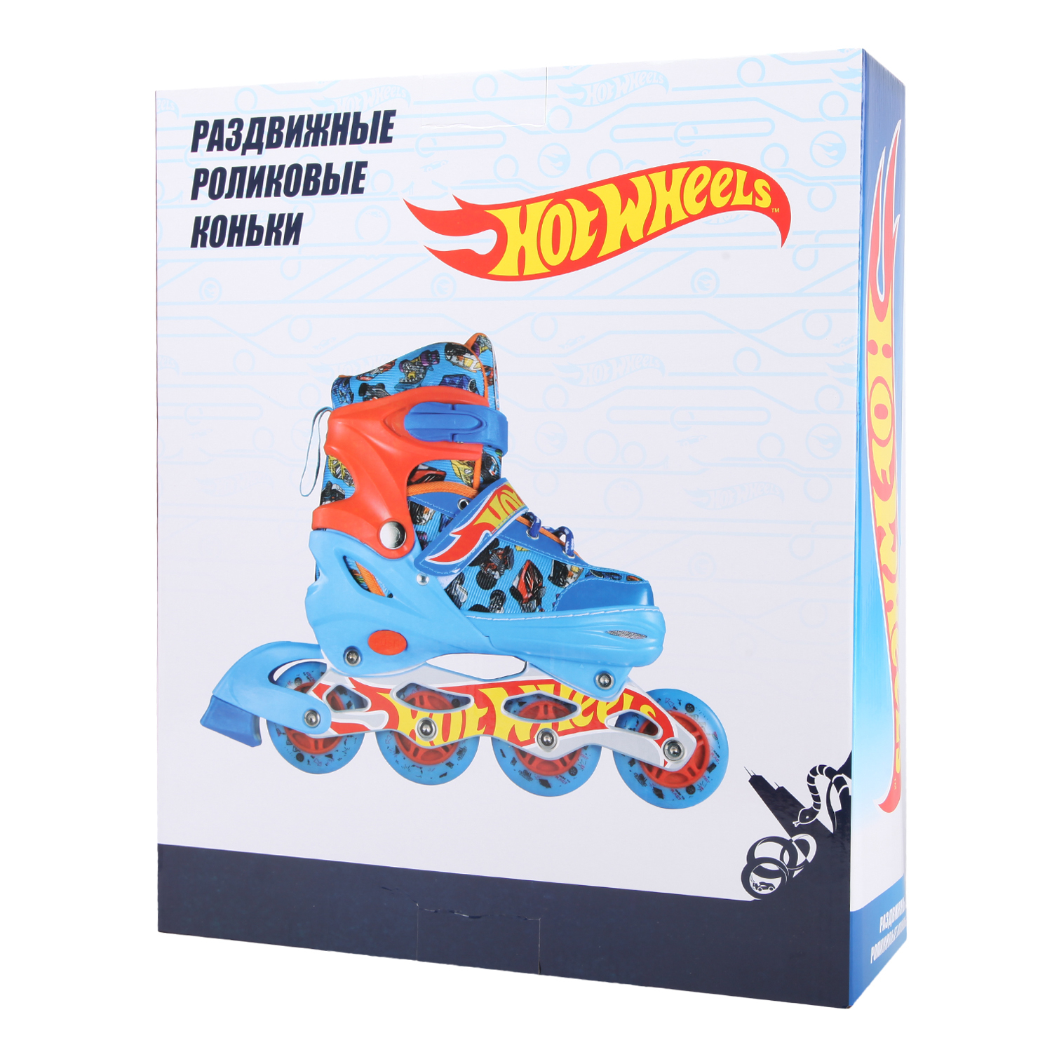 Коньки роликовые Kreiss Hot Wheels M - фото 2