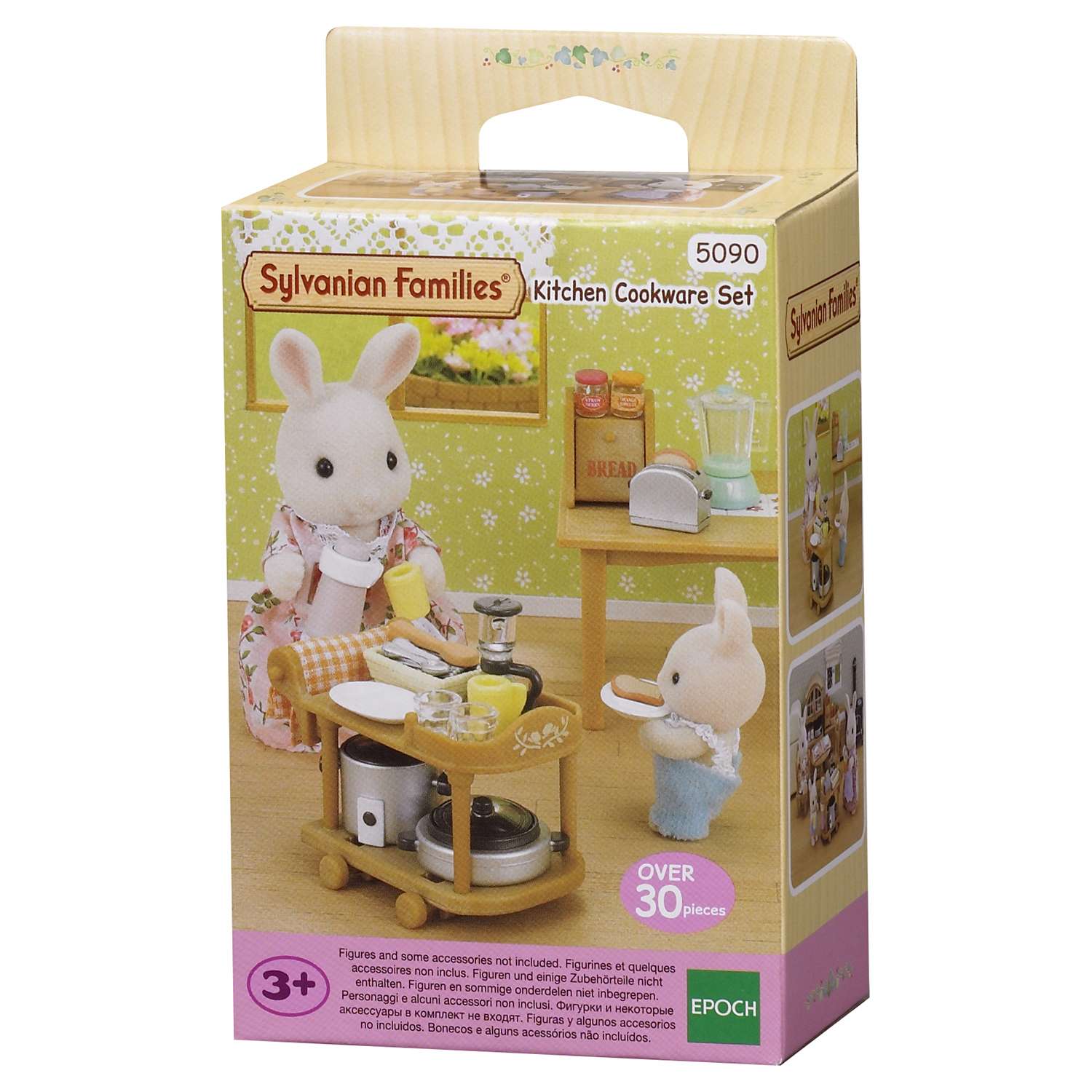 Набор Sylvanian Families Кухонная посуда 5090/2819 - фото 2