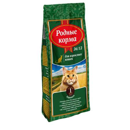 Сухой корм для кошек Родные корма 0.43 кг мясо (полнорационный)