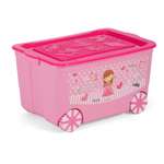 Ящик для игрушек elfplast KidsBox на колёсах розовый