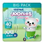 Подгузники Joonies Comfort XXL (15-20) 40 шт.