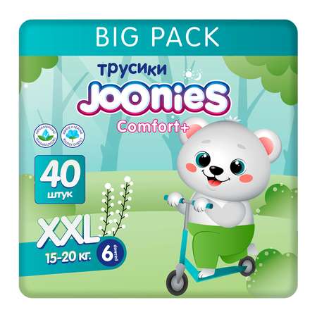 Подгузники Joonies Comfort XXL (15-20) 40 шт.