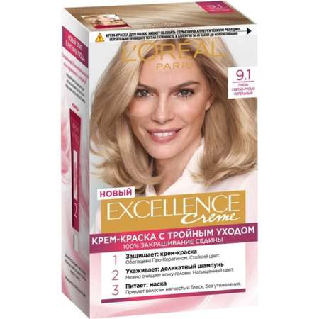 Крем-краска для волос LOREAL Excellence оттенок 9.1 Очень светло-русый пепельный