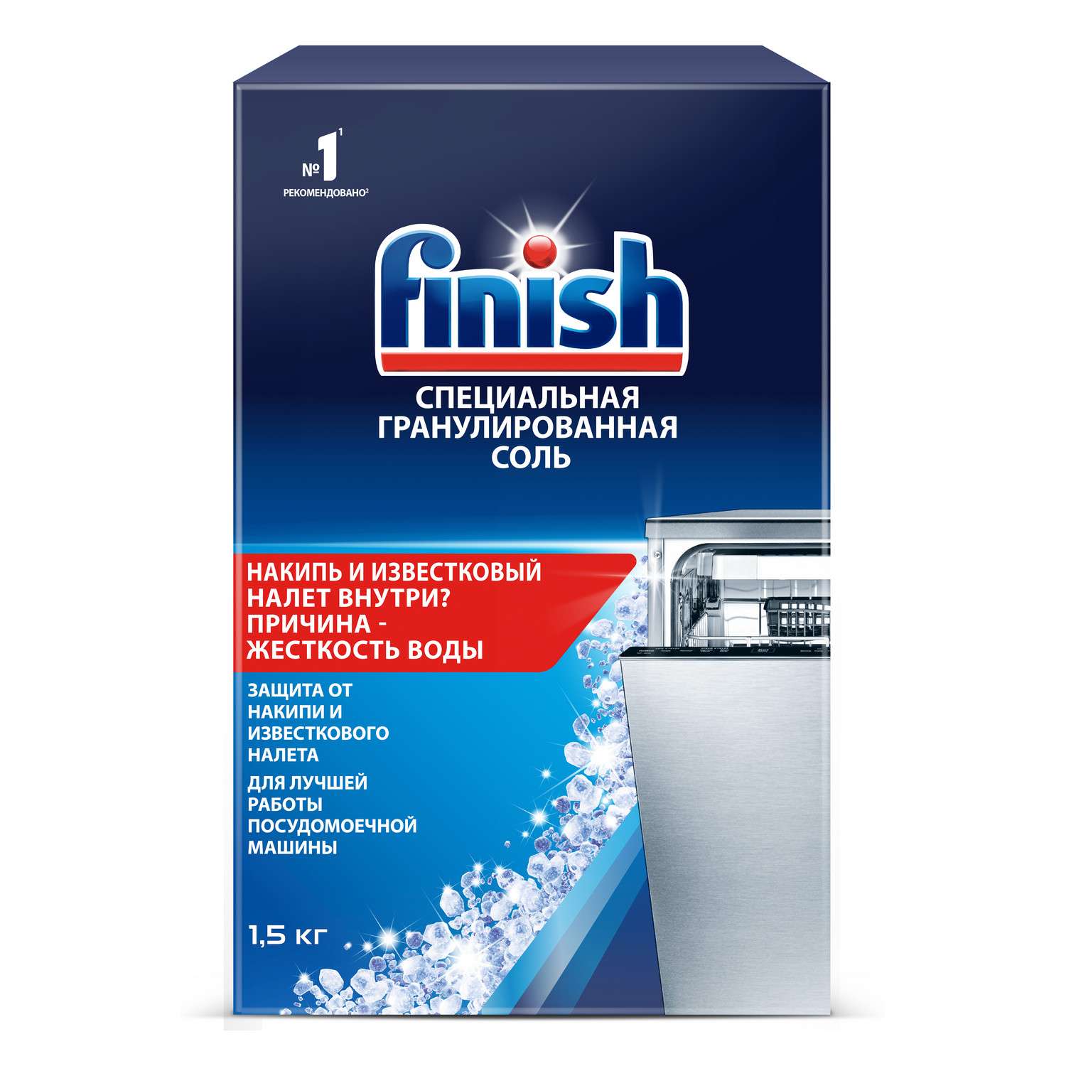 Средство Finish Соль для посудомоечной машины FINISH 1.5кг - фото 1