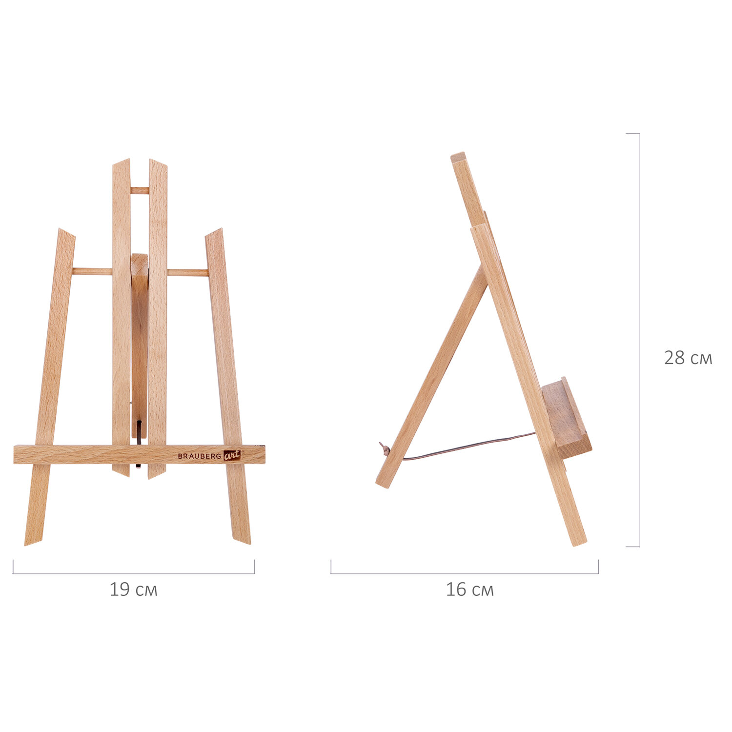 Мольберт настольный Brauberg для рисования деревянный высота до 30 см - фото 7