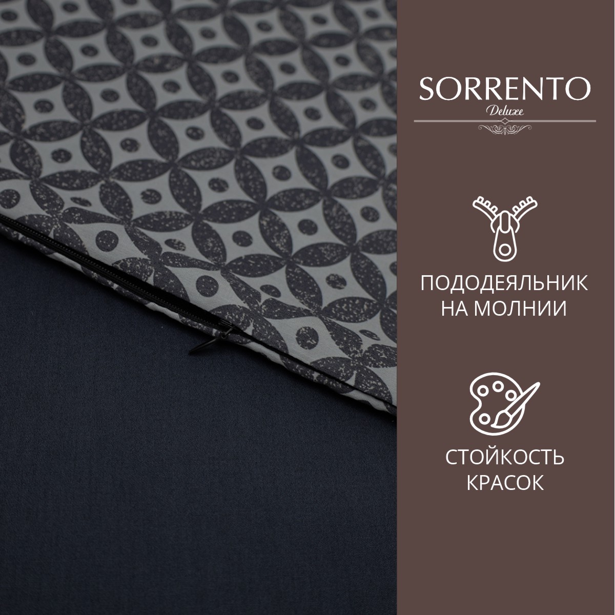 Комплект постельного белья SORRENTO DELUXE Боско 2-спальный макси 4 наволочки рис.4185-1+4185а-1 - фото 4