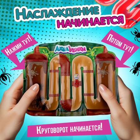 Антистресс 1TOY Акватубики Канализация скользун с водой внутри