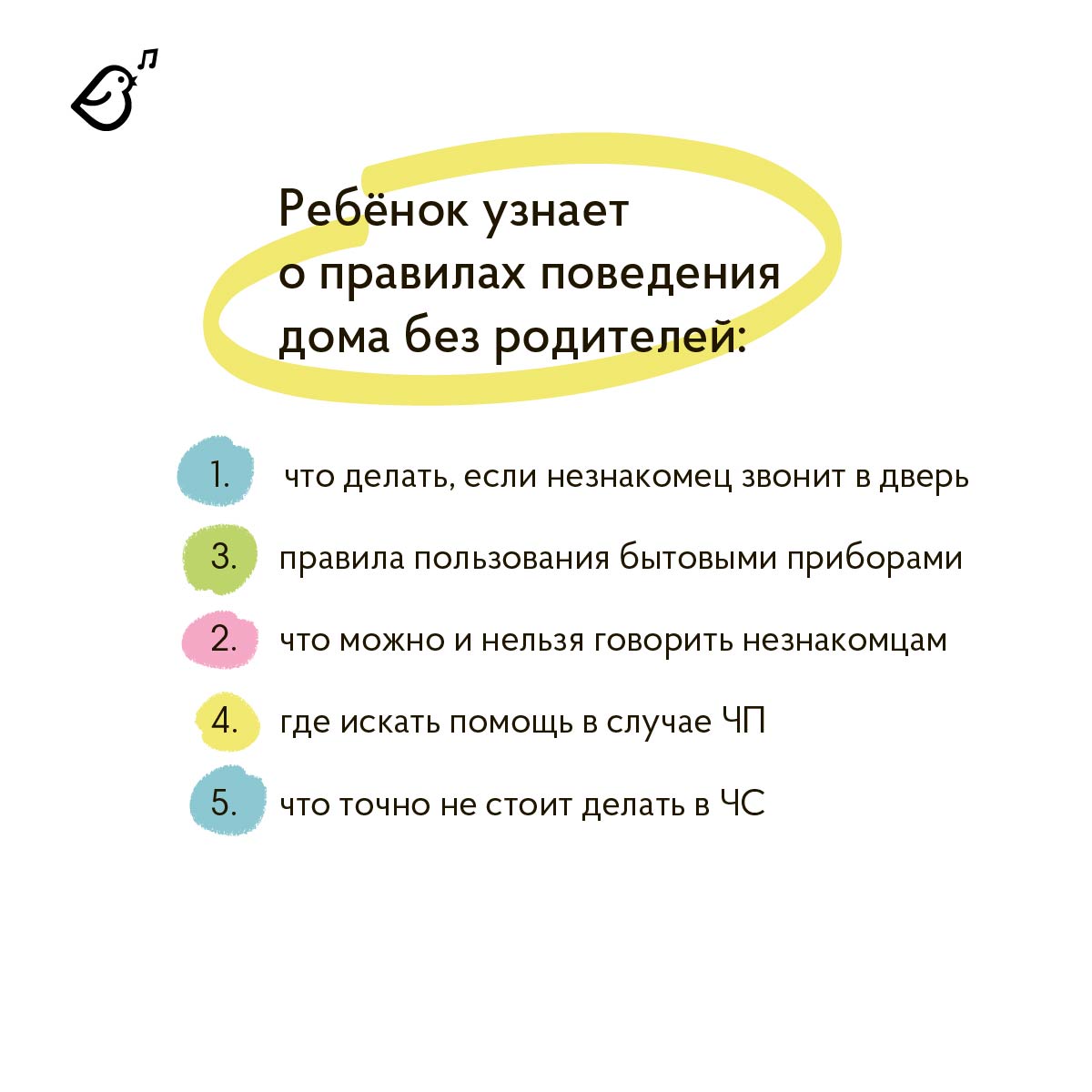 Что делают мужчины, когда остаются одни дома! — Video | VK