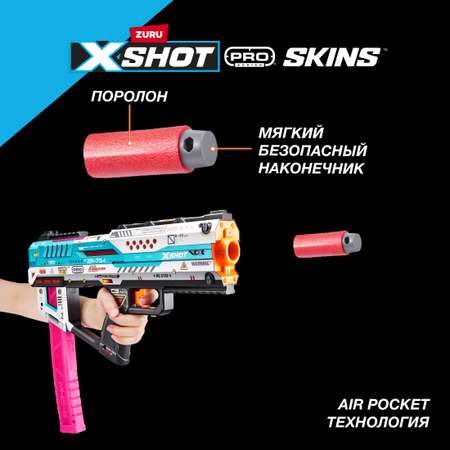 Набор для стрельбы XSHOT Pro-Pistol с 20 пулями 36772