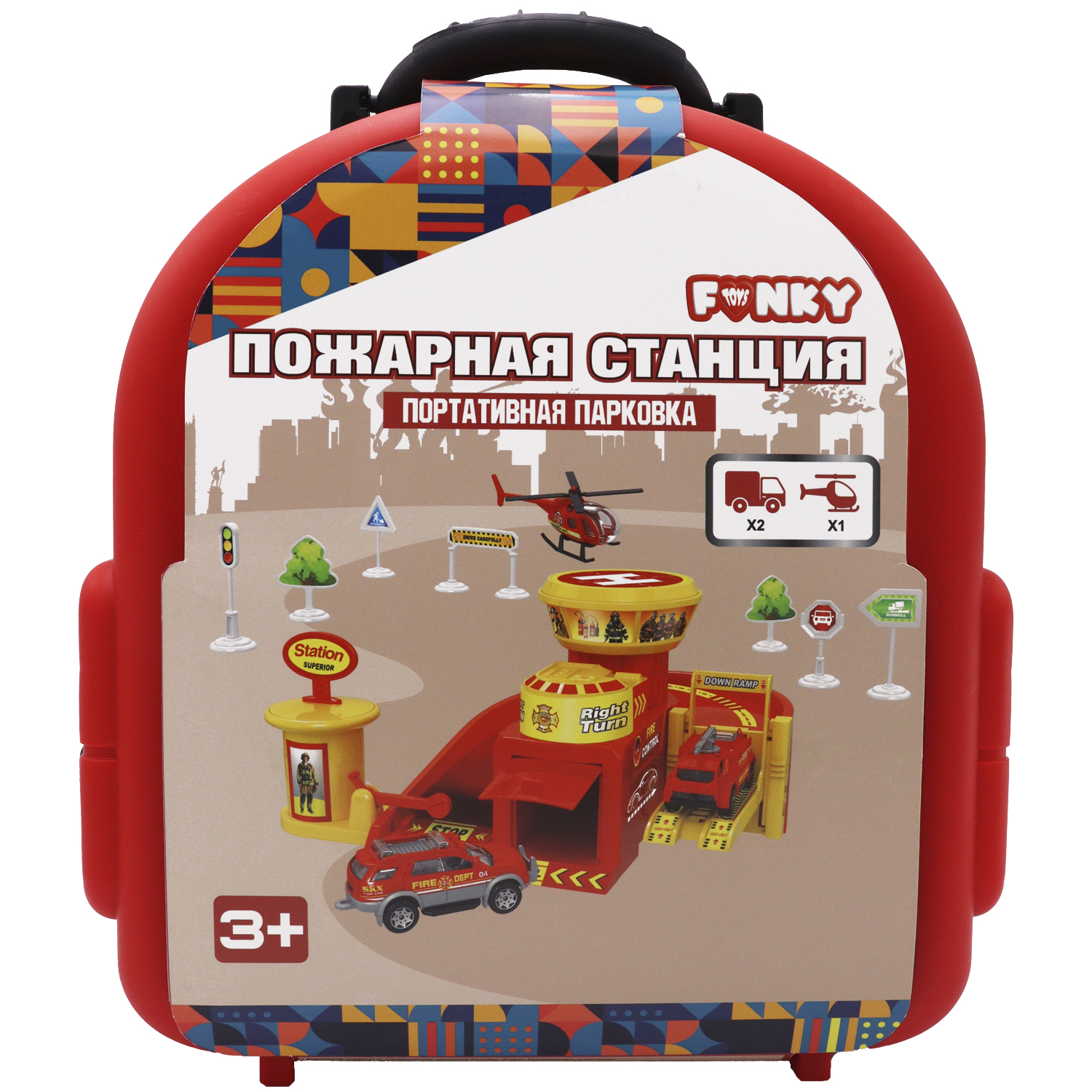 Набор игровой Funky Toys Пожарная станция Красный FT0512788-2 FT0512788-2 - фото 2