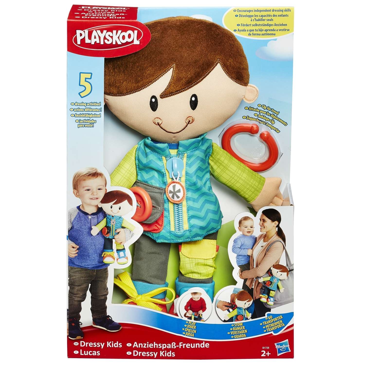 Кукла Playskool Одень друга и возьми с собой: Мальчик B1728EU40 - фото 2