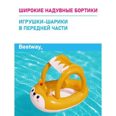 Лодочка с тентом BESTWAY Добрая лисичка