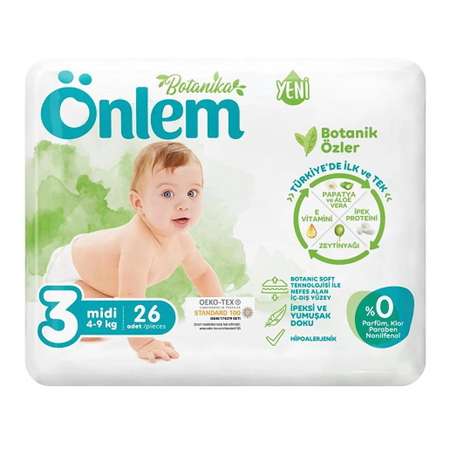 Детские подгузники Onlem Ботаника миди 4-9kg jumbo 26 штук