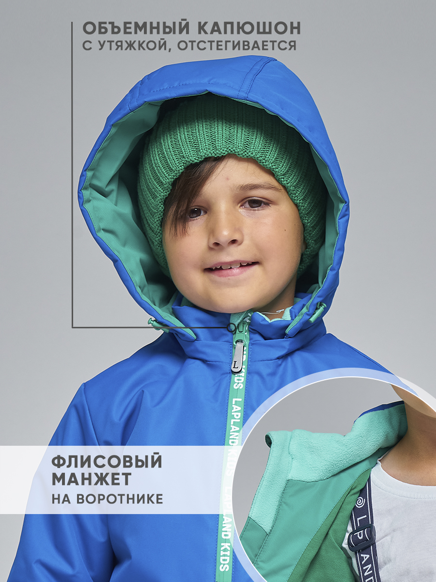Куртка+Брюки Lapland КМ16-9Однотон-р/Синий-зеленый - фото 3