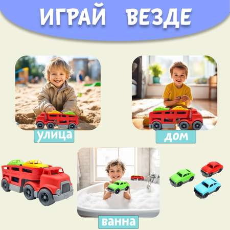 Автовоз Нижегородская игрушка без механизмов