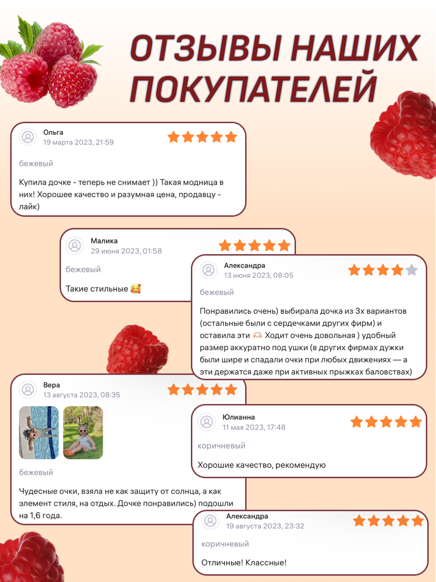 Солнцезащитные очки CleverFox ОчкиКругЗел2 - фото 6