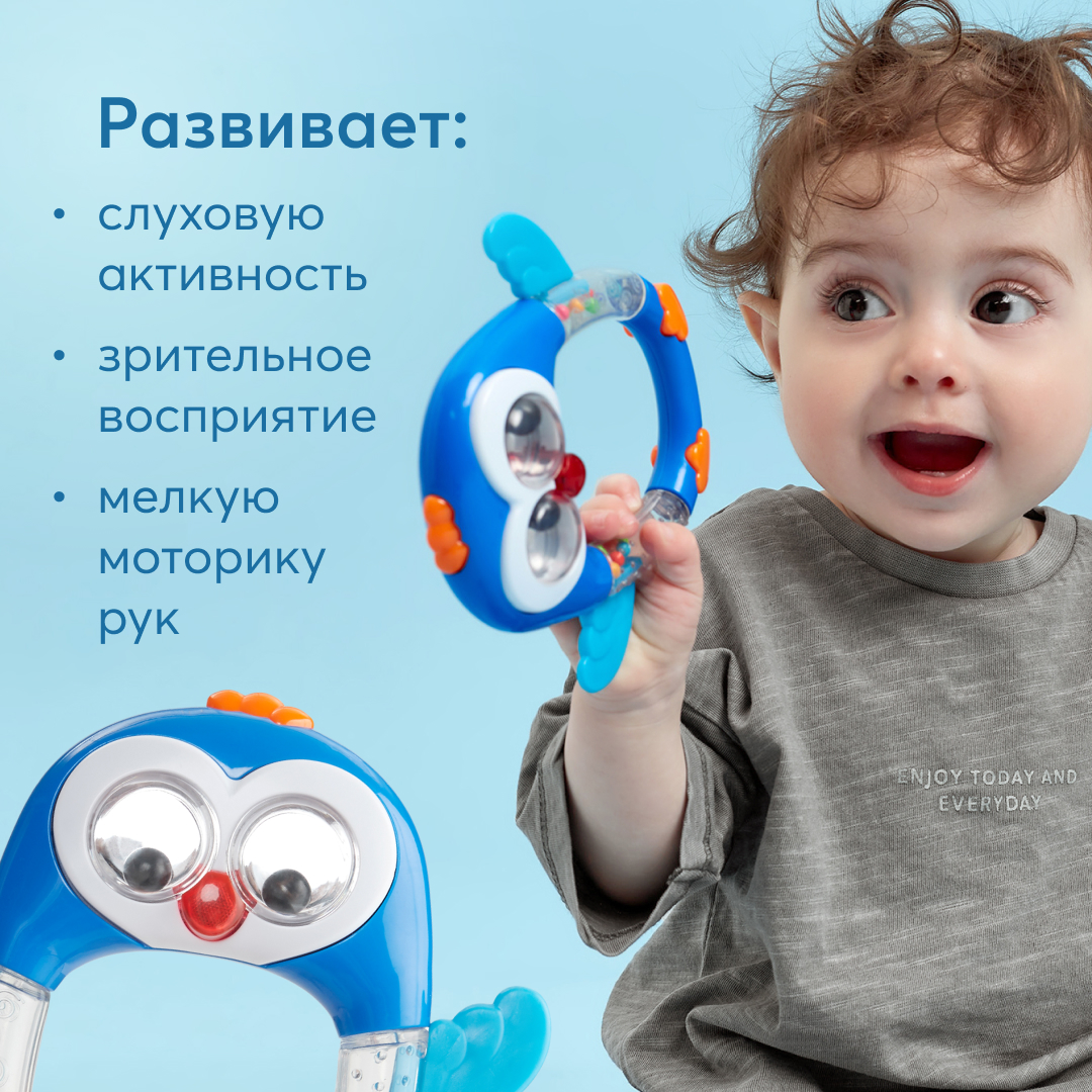 Погремушка Happy Baby Penguin LO-LO музыкальная 330371 - фото 4