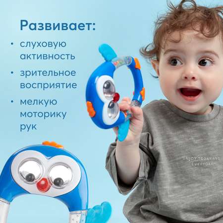 Погремушка Happy Baby Penguin LO-LO музыкальная 330371