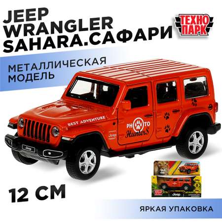 Автомобиль Технопарк Jeep Wrangler Sahara инерционный