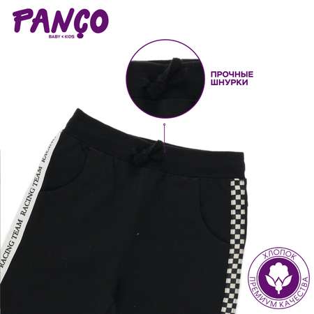 Шорты PANCO