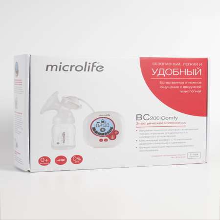 Электрический молокоотсос MICROLIFE BC 200 Comfy