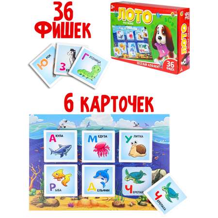 Настольная игра Рыжий кот