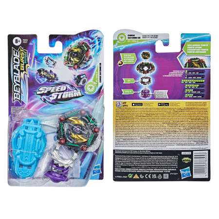 Набор игровой BeyBlade Шторм волчок с пусковым устройством Кюрс Сатомб F0553EU4